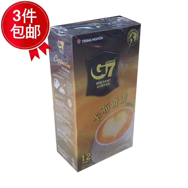 undefined3 Vietnamese coffee Central G7 coffee Cappuccino Hazelnut flavor Chestnuts Hazelnutundefinedin the Coffee/Oatmeal/Chongyin , Instant coffee/Coffee beans/Powder , Instant coffee category - from Buy2taobao.com to provide professional Taobao agent buy service