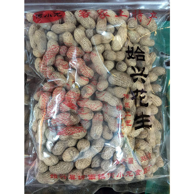 何小龙盐水花生350g*6包广东始兴客家特产精选小颗粒花生坚果包邮在类目 零食/坚果/特产, 山核桃/坚果/炒货, 花生中 - 来自Buy2taobao.com提供专业的淘宝代购服务