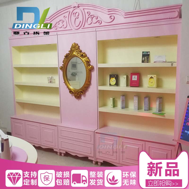 Korean Cosmetics Showcase Beauty product Nail enhancement Showcase Skin care products Facial mask Make up cabinet Cosmetics counterin the Business/Office Furniture , Shelf/Showcase , Boutique Showcase/Showcase category - from Buy2taobao.com to provide professional Taobao agent buy service