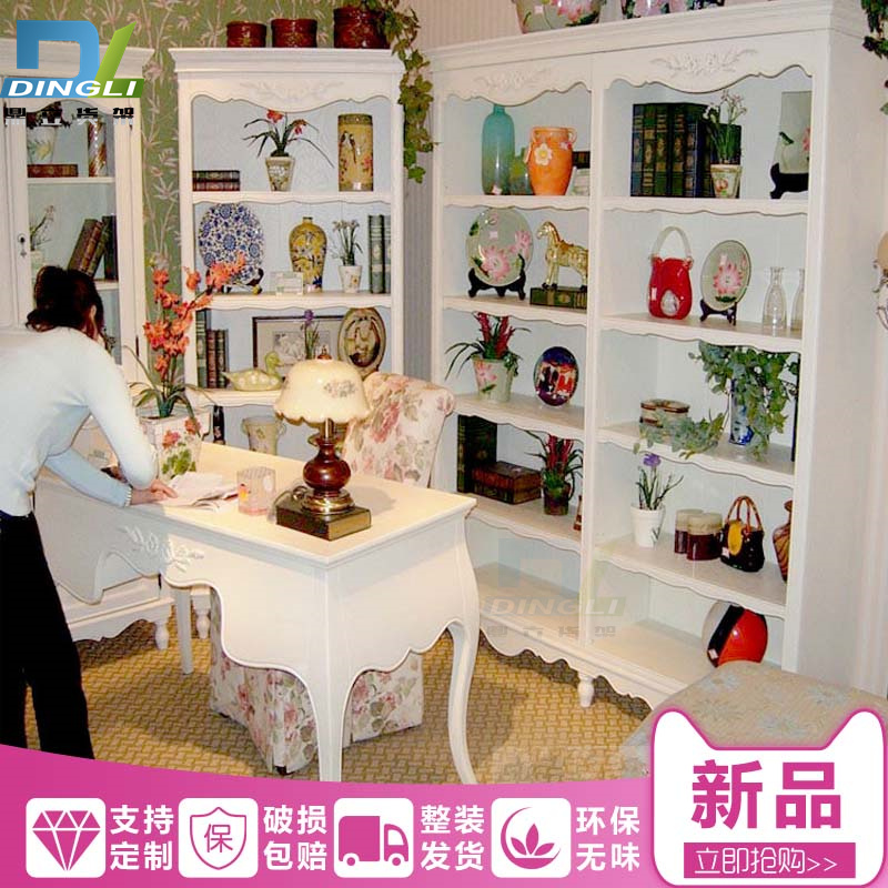 简约化妆品展示柜美容院产品柜护肤品面膜彩妆样品陈列柜烤漆高柜|msdalam kategori Perniagaan/perabot pejabat, rak/Showcase, pameran Fine/Showcase - dari Buy2taobao.com untuk memberikan perkhidmatan ejen Taobao profesional membeli