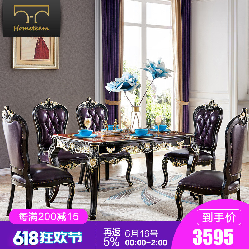 全实木欧式餐桌椅套装一桌六椅小户型6人长方形吃饭桌子高档家具|msdalam kategori perabot kediaman, of Tables, meja makan - dari Buy2taobao.com untuk memberikan perkhidmatan ejen Taobao profesional membeli