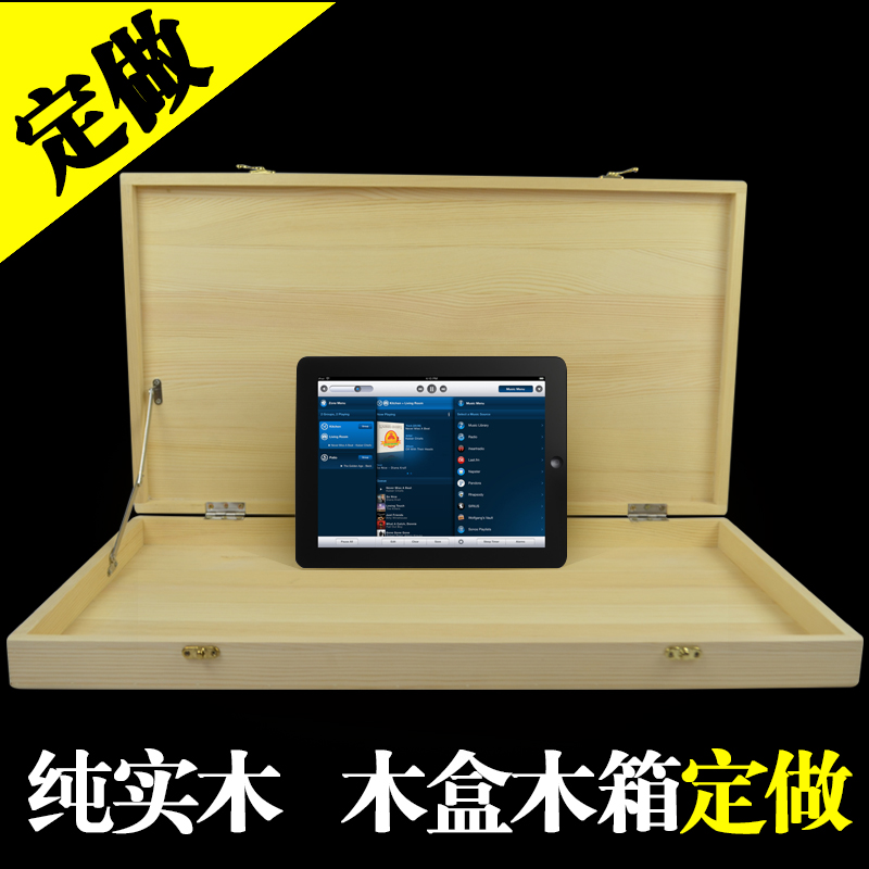 Full size solid wood Wooden case Make sure to make wooden boxes bigger and bigger customized Wooden case Storage Storage Wooden case Customized Be lockablein the Storage consolidation , Home Storage appliances , Storage box , Storage box category - from Buy2taobao.com to provide professional Taobao agent buy service