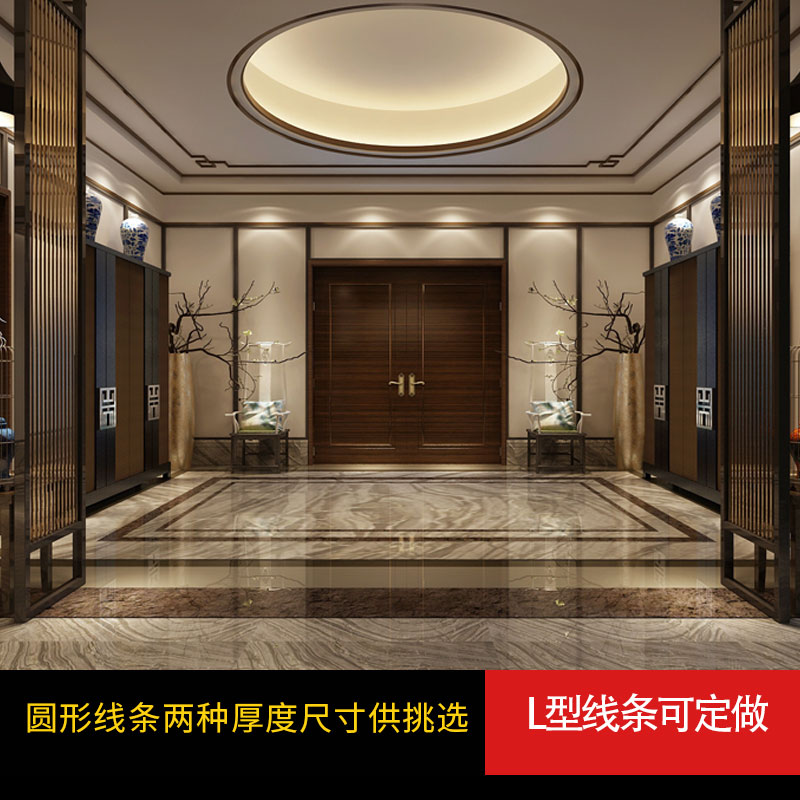 Dongyang wood carving Chinese style solid wood suspended ceiling circular Light tank decorate line Hemming Buckle modelling Framein the Basic building materials , Line , Mouldings category - from Buy2taobao.com to provide professional Taobao agent buy service