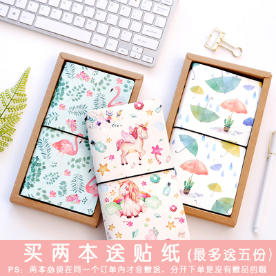 包邮清新精美创意PU手账本随身旅行本子活页绑带记事本笔记本文具