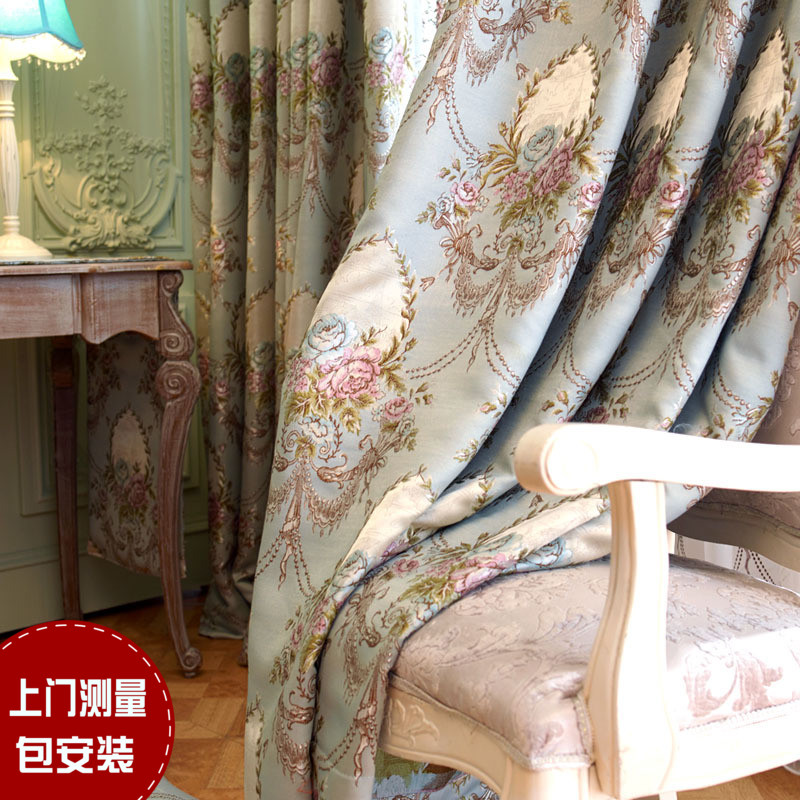 奥普琳娜美式乡村欧式加厚棉麻绣花窗帘布料遮光成品定制客厅卧室在类目 居家布艺, 窗帘门帘及配件, 定制窗帘中 - 来自Buy2taobao.com提供专业的淘宝代购服务
