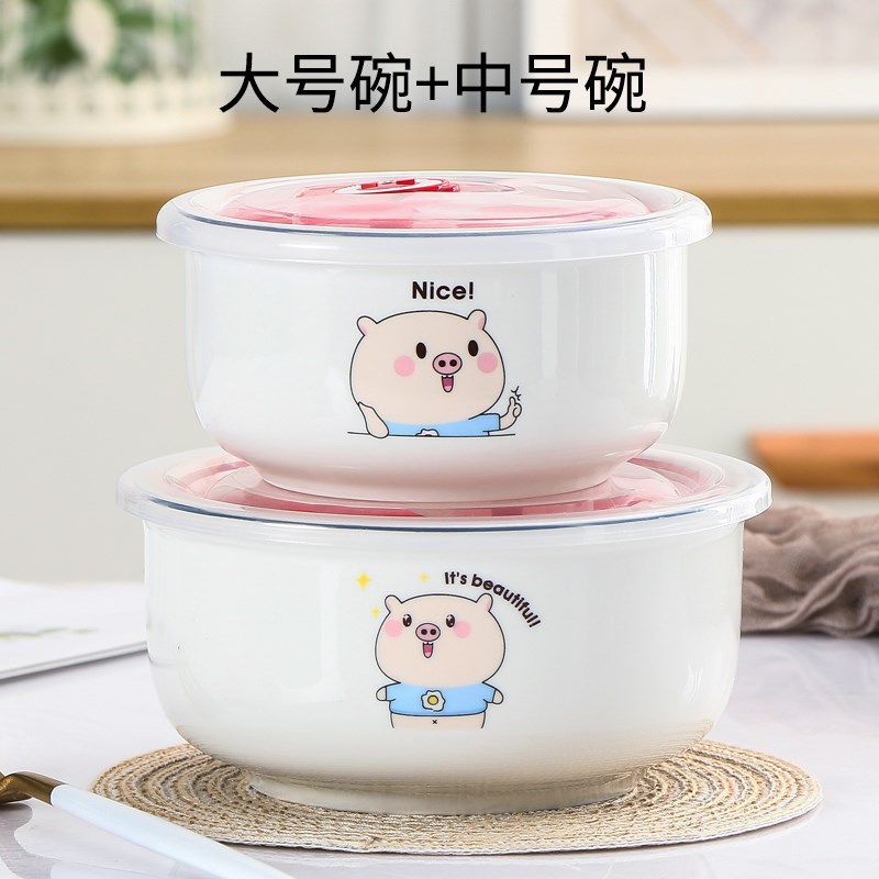 Microwave Oven heating Dedicated ceramics Fresh Bowl suit Workers circular Bento Box With cover Lunch boxin the Tableware , Fresh container/Fresh Containers , Crisper  category - from Buy2taobao.com to provide professional Taobao agent buy service