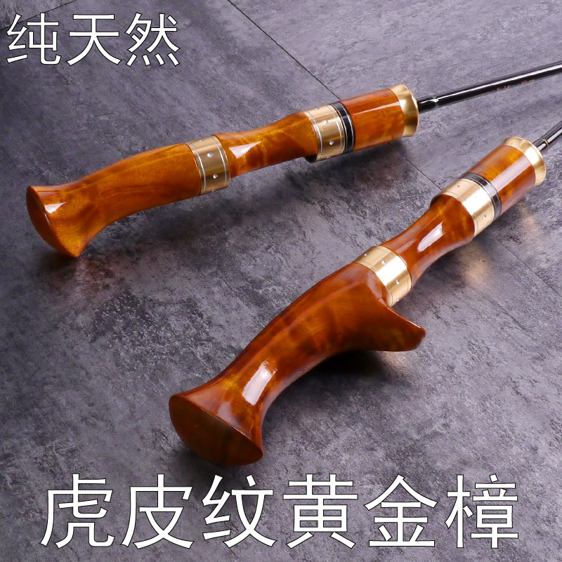 manual solid wood Makou Luyalan ul Superfine Micro substance Luo Fei Streams pole Single Day Makou solid Super Softin the Outdoor/Mountaineer/Camping/Travel Goods , Fishing equipment , Fishing rod category - from Buy2taobao.com to provide professional Taobao agent buy service