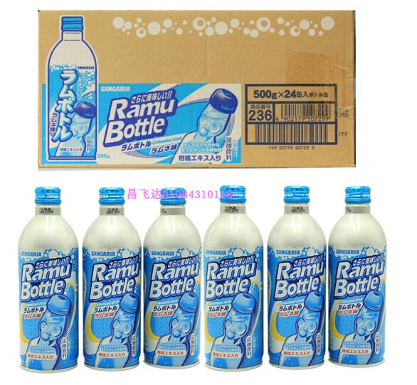 【整箱24瓶】日本进口三佳利波子汽水 碳酸饮料 500ml 原味|msdalam kategori kopi/oatmeal/Dibancuh ke dalam teh, minuman, minuman buah-buahan - dari Buy2taobao.com untuk memberikan perkhidmatan ejen Taobao profesional membeli
