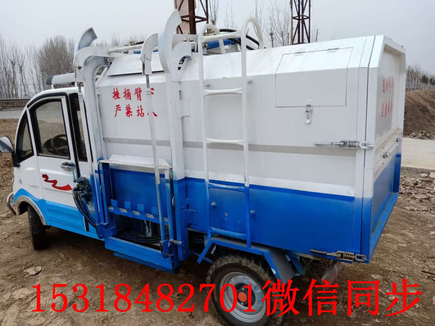 山东新能源电动三轮四轮小型箱式垃圾收集清运车简便快捷好操作|ruв категории новая машина/подержанный автомобиль, новую машину задаток - от Buy2taobao.com для оказания профессиональной услуги покупки агента Taobao