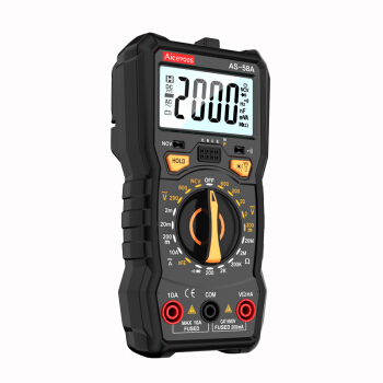 Ivory high-precision number A multimeter fully automatic electrician Universal Table Capacitance Meter small-scale household intelligencein the Hardware/Tool , Instrumentation , Multimeter category - from Buy2taobao.com to provide professional Taobao agent buy service