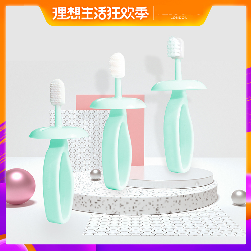 宝宝牙刷婴儿0-1-2-3岁软毛乳牙手指套硅胶儿童幼儿训练刷牙套装|ruв категории подгузник/шампунь/вскармливать/тележка кроватью, гуттаперча/щетка/зубная паста, листопадные зубы чистить/подготовки щетка/назубник щетка - от Buy2taobao.com для оказания профессиональной услуги покупки агента Taobao