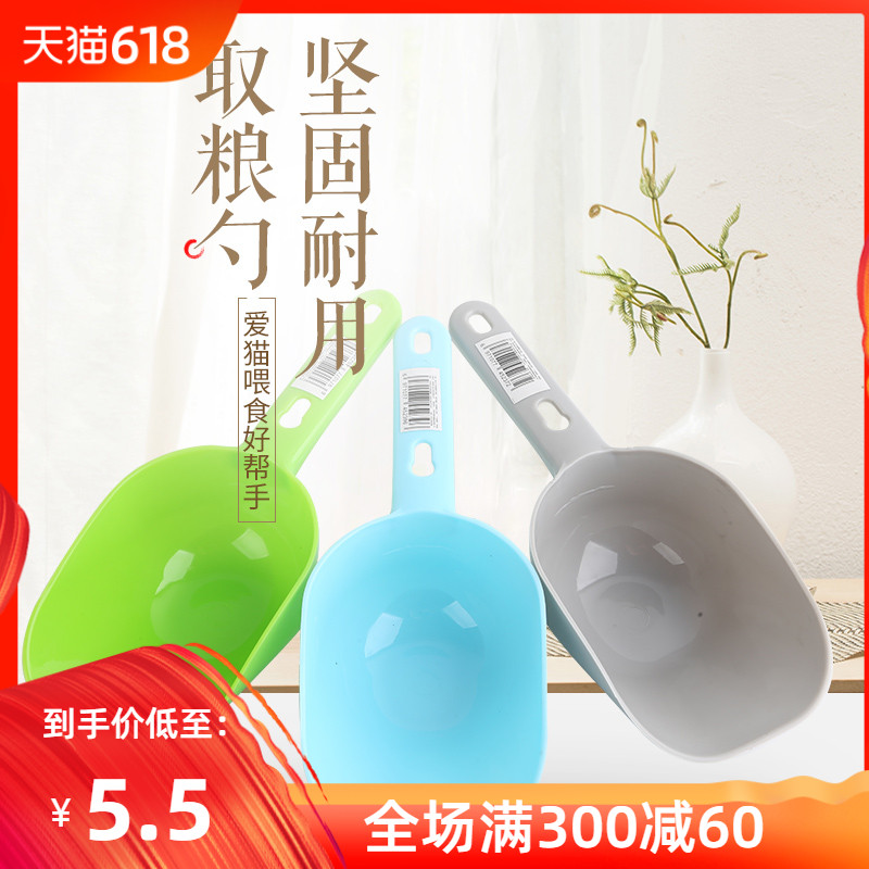 猫咪加厚大号猫粮铲狗粮铲子勺子猫狗通用狗粮猫粮勺宠物用品计量|ruв категории животное/Животное питание и принадлежностей, кошка/собака товаров, ложка - от Buy2taobao.com для оказания профессиональной услуги покупки агента Taobao