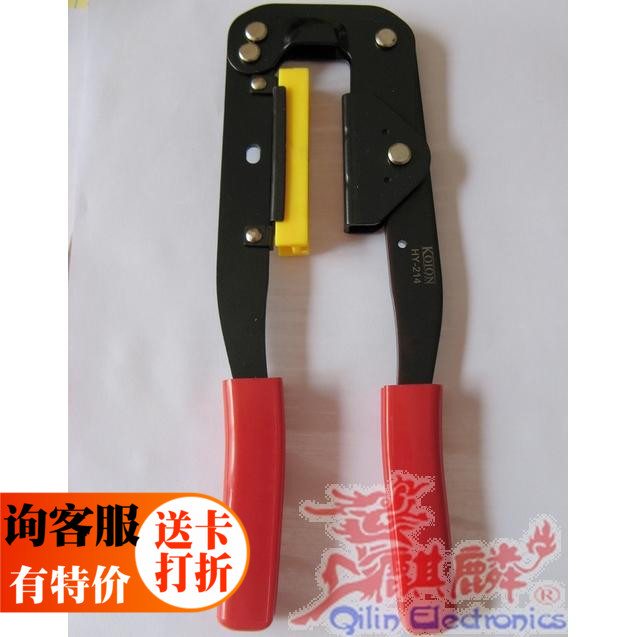 LED显示屏 压线工具 走字灯箱用 排线压接钳 排线钳|ruв категории оборудование/инструменты, ручной инструмент, задействование таких инструментов, линия щипцы - от Buy2taobao.com для оказания профессиональной услуги покупки агента Taobao