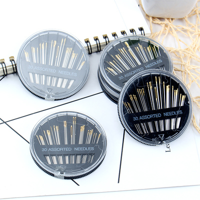 缝衣针手工针家用缝被针缝纫针盒手缝针金尾针缝衣针圆盘针金尾针