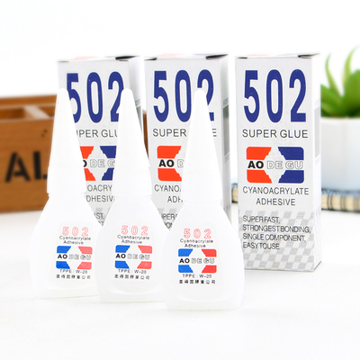 包邮502胶水502胶水胶水ab胶鞋胶万能胶502胶水 免运费强力胶
