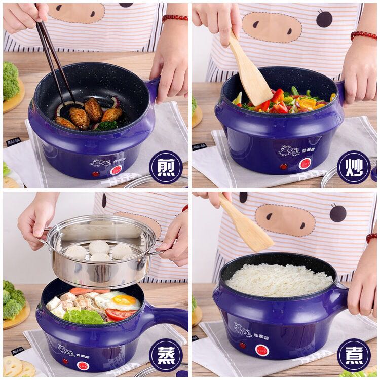 Electric skillet multi-function Food warmer Small electric pot Hot Pot student dormitory Cooking pot Cookers Electric skilletin the Kitchen Appliances , Electric cooker pot class , Electric heating/Chafing dish category - from Buy2taobao.com to provide professional Taobao agent buy service