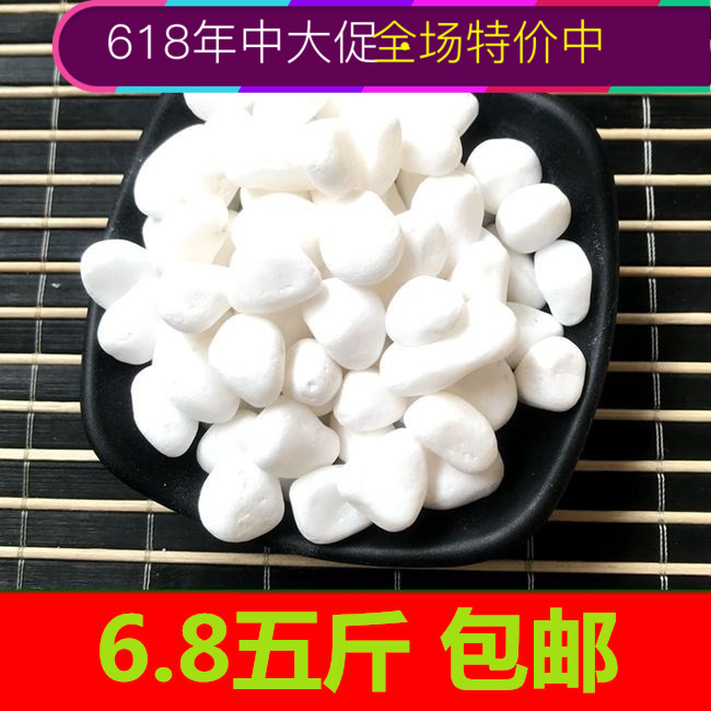 natural Whitehead son jade Multicolored stone Pebble Stone stone Paved Hydroponics fish tank Bottom sandin the Flower delivery/Flowers simulation/Plants gardening , Gardening supplies , Other Garden Supplies category - from Buy2taobao.com to provide professional Taobao agent buy service