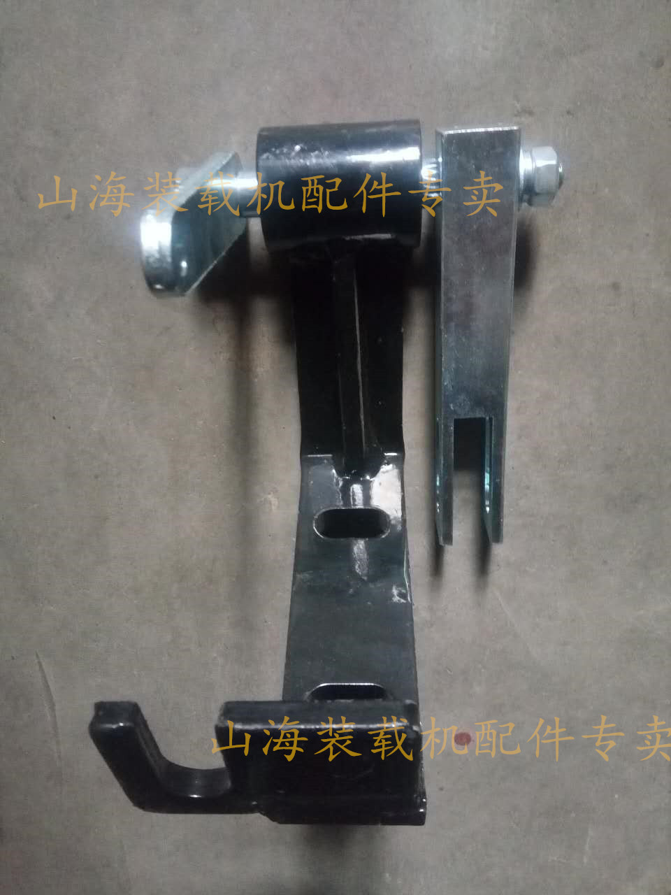 山东临工装载机配件铲车LG933高低速支架 固定架工程机械配件在类目 汽车/用品/配件/改装, 汽车零配件, 其它汽车内部配件中 - 来自Buy2taobao.com提供专业的淘宝代购服务