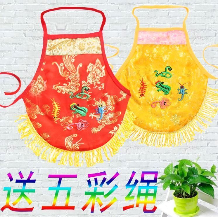 婴儿裹肚端午节五毒肚兜绸缎刺绣纯棉里男女宝宝大红衣服小孩肚围|msdalam kategori Kanak-kanak/Bayi/Keluarga dipasang, apron/Belly lilitan/penjagaan tali pusat, apron - dari Buy2taobao.com untuk memberikan perkhidmatan ejen Taobao profesional membeli