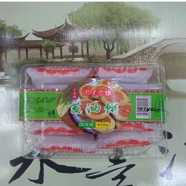 湖南特产醴陵丁家坊葱油饼月饼华瑞酥皮五仁月饼传统手工特色小吃在类目 零食/坚果/特产, 糕点/点心, 月饼中 - 来自Buy2taobao.com提供专业的淘宝代购服务