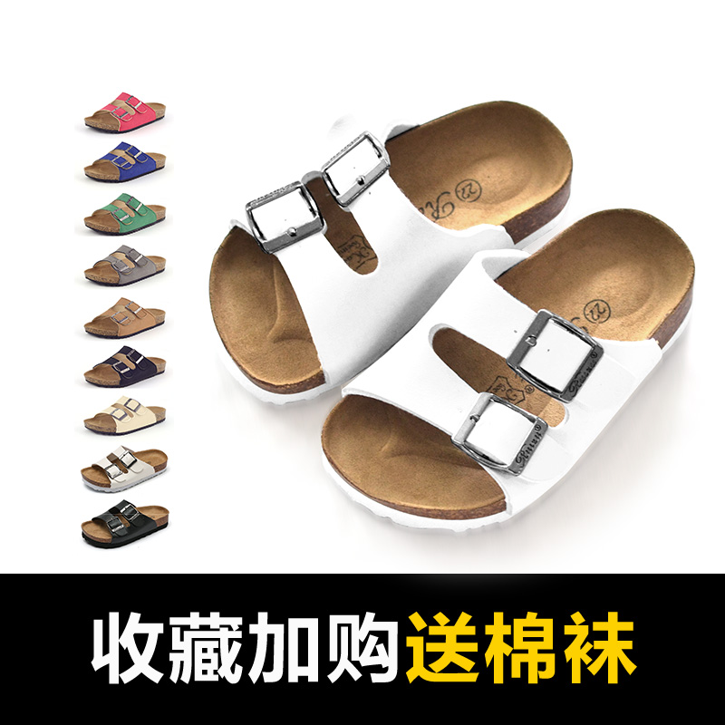 亲子鞋男童拖鞋夏季防滑儿童软木鞋女童凉鞋潮沙滩韩版宝宝凉拖鞋在类目 童鞋/婴儿鞋/亲子鞋, 拖鞋中 - 来自Buy2taobao.com提供专业的淘宝代购服务
