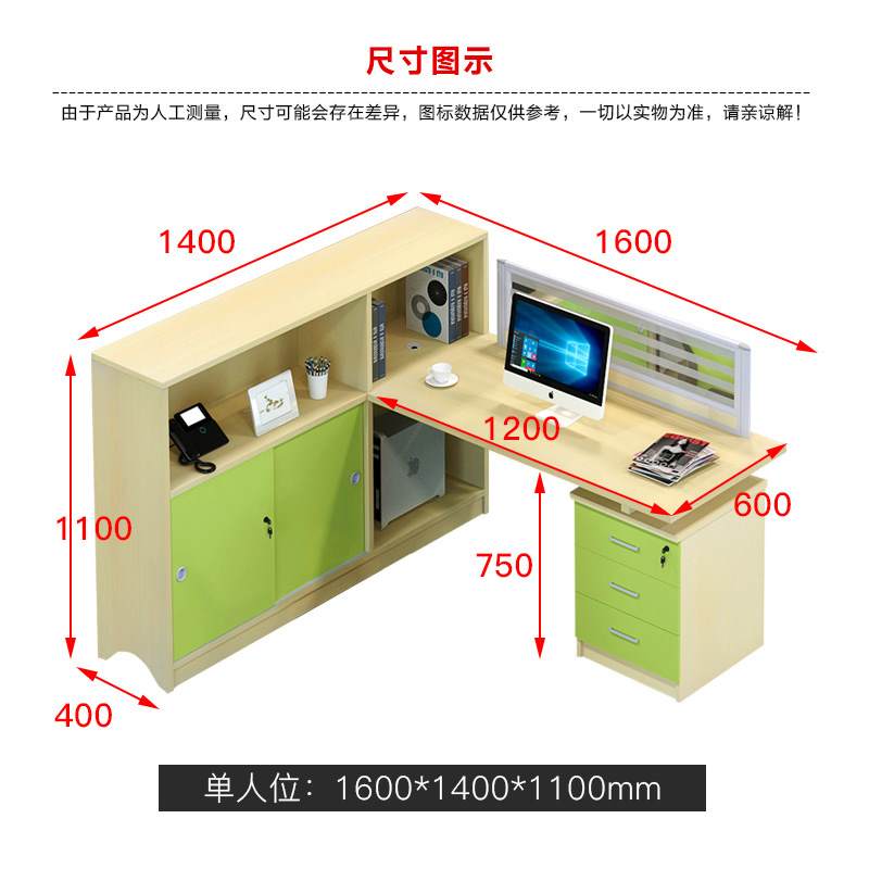 财务办公桌办公室家具屏风隔断2/4人位职员办公桌椅组合简约现代e|ruв категории коммерческий/офисная мебель, офисная мебель, стол, сочетание/ширма из работы - от Buy2taobao.com для оказания профессиональной услуги покупки агента Taobao