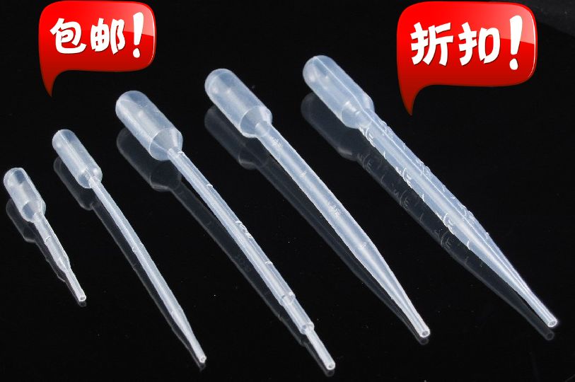 塑料滴管0.2ml/0.5/1/2/3/5/10ml一次性吸管巴氏滴管100支每包在类目 办公设备/耗材/相关服务, 其它耗材, 其它中 - 来自Buy2taobao.com提供专业的淘宝代购服务