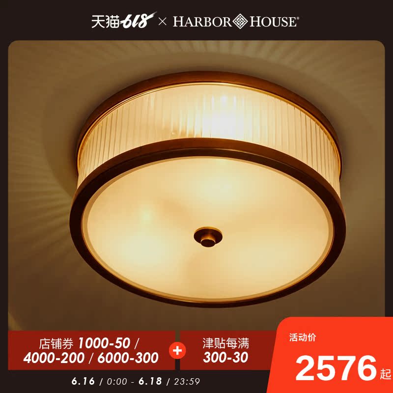 Harbor House Copper crystal Decorative lighting American country a living room bedroom Ceiling lamp Glintin the Decoration main material , Lamps , Ceiling category - from Buy2taobao.com to provide professional Taobao agent buy service