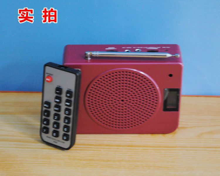 防伪正品酬勤 C916扩音器中文显示 腰 包教师扩音器 广场|ruв категории видео электрических приборов, мегафон/видеомагнитофон, мегафон - от Buy2taobao.com для оказания профессиональной услуги покупки агента Taobao