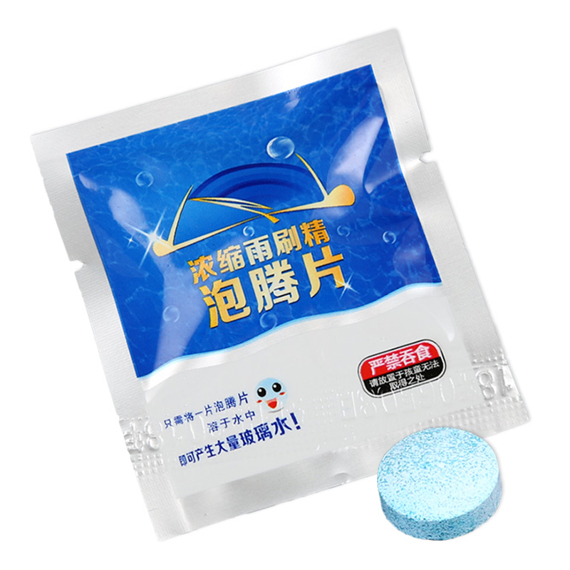 solid Wipers fine Automotive Glass Waterwheel Wiper fine concentrate Glass clean Cleaning agent Effervescentin the Car/Articles/Fitting/Refit , Auto Beauty/Maintenance/Service , Car Care Products , Glass of water category - from Buy2taobao.com to provide professional Taobao agent buy service