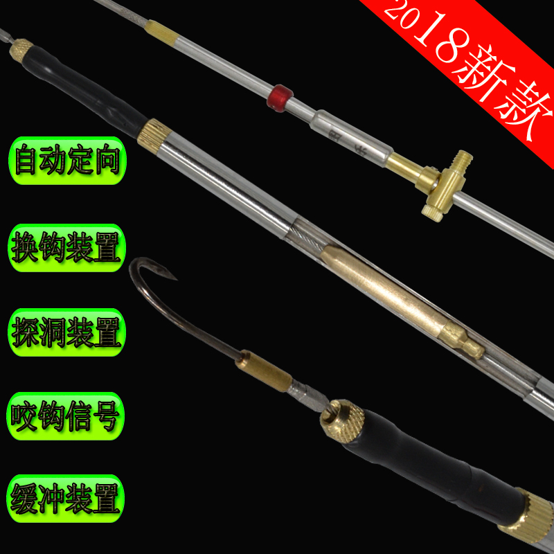 圖樂釣黃鳝釣具/釣黃鳝鈎子/黃鳝鈎套餐/2018黃鳝釣新款/正品包郵在類目 戶外/登山/野營/旅行用品, 垂釣裝備, 魚網/蝦籠/其它漁具中 - 來自Buy2taobao.com提供專業的淘寶代購服務