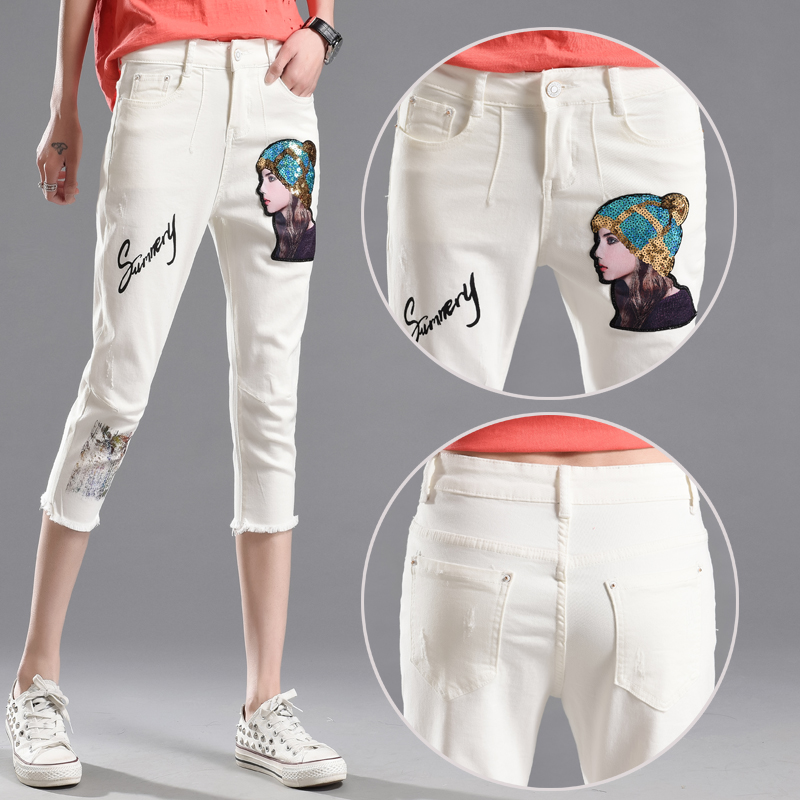 white Jeans Haren pants hole Paige Cropped Trousers summer Thin section Easy Show thin CHIC Breechesin the Women's clothing/Boutique , Jeans category - from Buy2taobao.com to provide professional Taobao agent buy service