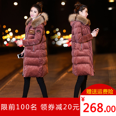 大毛领羽绒棉服女2017冬装新款韩版中长款棉衣金丝绒棉袄加厚外套