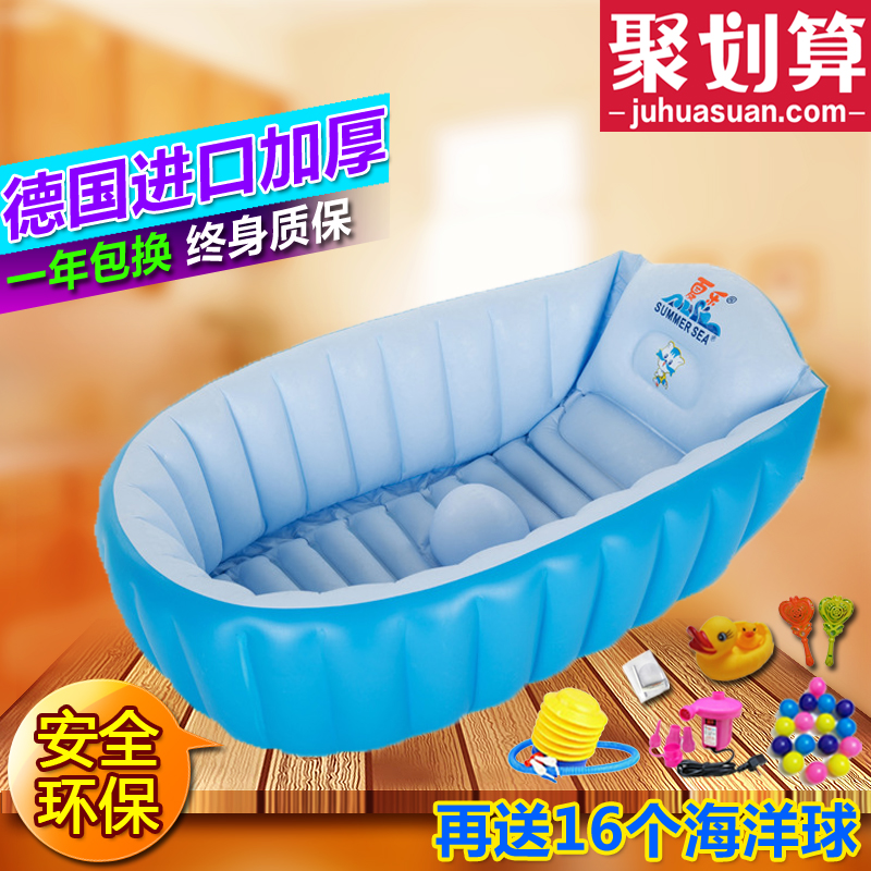 宝宝儿童充气洗澡盆加厚 新生婴儿用品沐浴盆可折叠可坐躺大小号|msdalam kategori lampin/Xihu/makan/push pelarik, Mandi produk penjagaan kulit bayi, tab mandi - dari Buy2taobao.com untuk memberikan perkhidmatan ejen Taobao profesional membeli