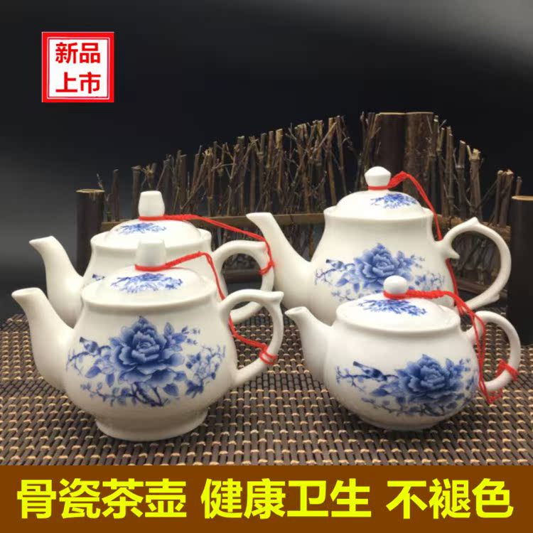 ceramics medium , please teapot Heat capacity filter Teapot white Cool water bottle householdin the Tableware , Tea set , Teapot category - from Buy2taobao.com to provide professional Taobao agent buy service