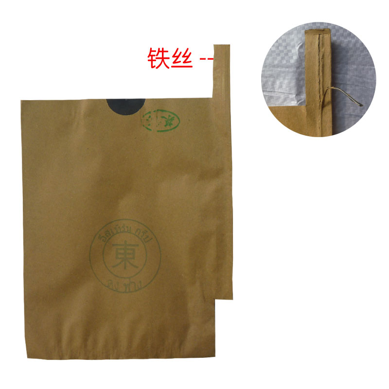 枇杷套袋专用袋梨袋桃袋芒果柑橘脐橙柚子套袋猕猴桃苹果水果套袋在类目 鲜花速递/花卉仿真/绿植园艺, 园艺用品, 其它园艺用品中 - 来自Buy2taobao.com提供专业的淘宝代购服务