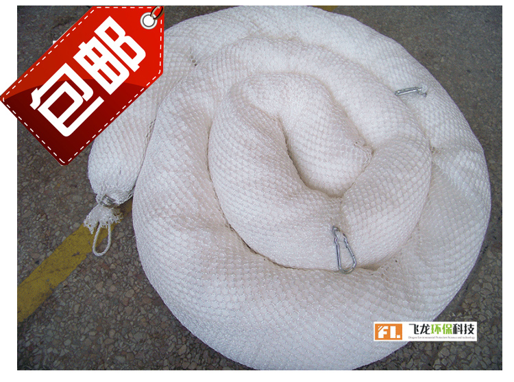Industrial oil absorption cable Booms Suction sliver Suction Suction felt 12.7cm*3m direct dealin the Home Daily , Protective Equipment , Other labor supplies category - from Buy2taobao.com to provide professional Taobao agent buy service