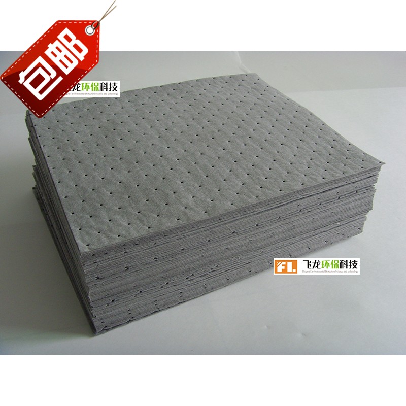 2mm Grey liquid-absorbing cotton Chemicals adsorption Cotton sheet Danger liquid Dedicated Absorbing cotton Acid absorption cottonin the Home Daily , Protective Equipment , Other labor supplies category - from Buy2taobao.com to provide professional Taobao agent buy service