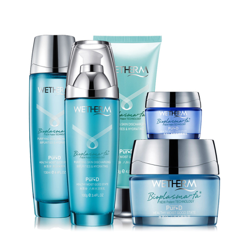 正品护肤 温碧泉八杯水女士补水保湿面部护肤