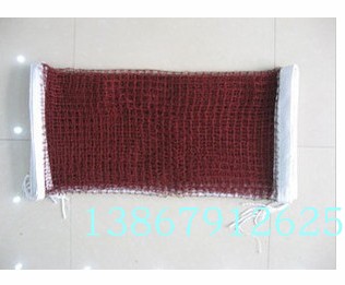 羽毛球网|msdalam kategori sukan/Yoga/kecergasan/bekalan peminat, badminton, Peralatan yang lebih Badminton, grid badminton/post bersih - dari Buy2taobao.com untuk memberikan perkhidmatan ejen Taobao profesional membeli