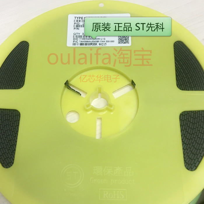 Patch MM1Z24 diode Silk screen 5N SOD-123 24V 1 3000 individual= 138 elementin the 3C Digital Accessories, Electronic components market , Electronic Devices , Diode/LED category - from Buy2taobao.com to provide professional Taobao agent buy service