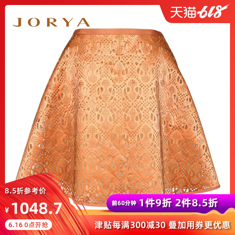 JORYA欣贺卓雅新品A字蕾丝半裙I1000102在类目 女装/女士精品, 半身裙中 - 来自Buy2taobao.com提供专业的淘宝代购服务