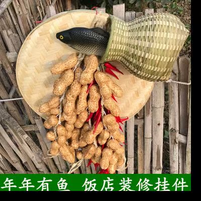 米未家农家乐装饰仿真红辣椒大蒜玉米田园风格土菜馆墙面挂饰鱼篓|msdalam kategori penghantaran bunga/bunga simulasi/tumbuhan berkebun, bunga tiruan/tumbuh-tumbuhan hijau/Buah-buahan dan sayur-sayuran siap (baru), Simulasi buah-buahan dan sayur-sayuran - dari Buy2taobao.com untuk memberikan perkhidmatan ejen Taobao profesional membeli