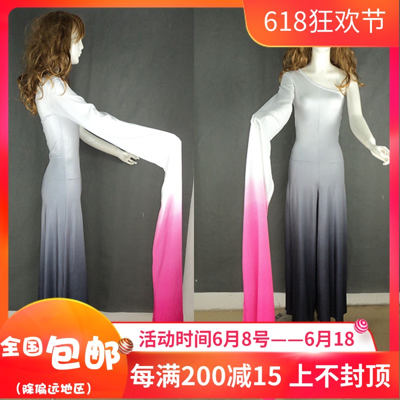 new pattern Mexican dance Ink Rhythmic costume Classical dance Sleeves Zhujiejing Peony Pavilion Dance costume Stage costumein the Women's clothing/Boutique , Costume/National costume/Stage costumes , National costume/Costumes category - from Buy2taobao.com to provide professional Taobao agent buy service