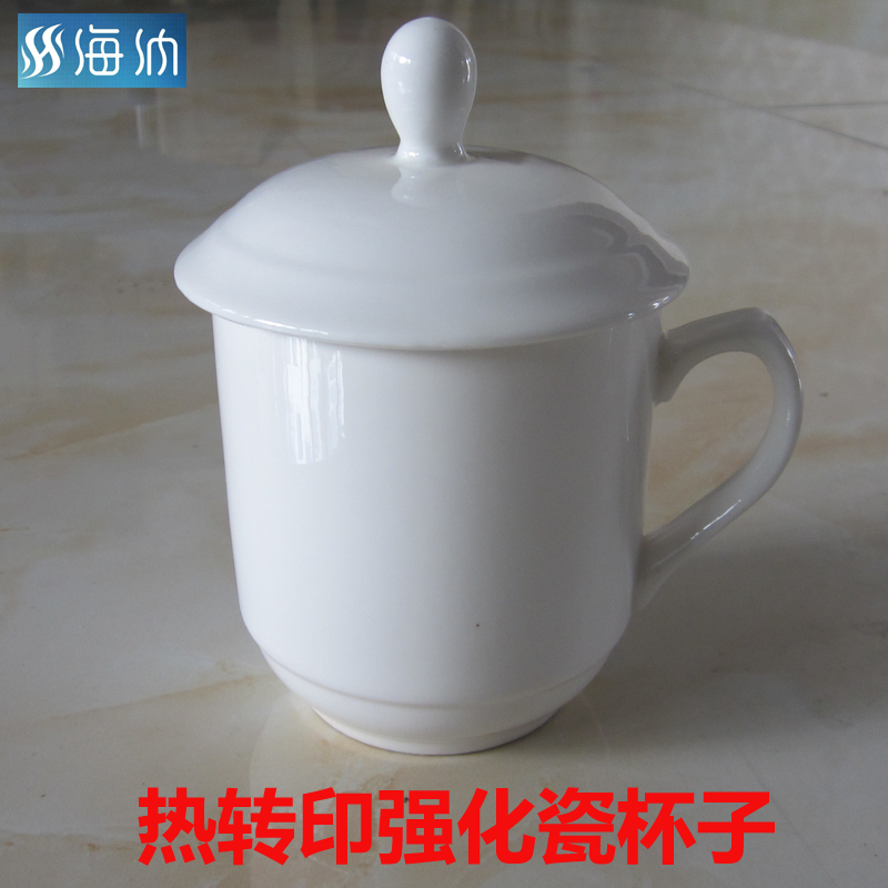 熱轉印茶杯陶瓷帶蓋辦公杯會議室喝茶杯子手繪強化瓷家用水杯定制在類目 個性定製/設計服務/DIY, 日用/裝飾定製, 杯子定製, 馬克杯中 - 來自Buy2taobao.com提供專業的淘寶代購服務