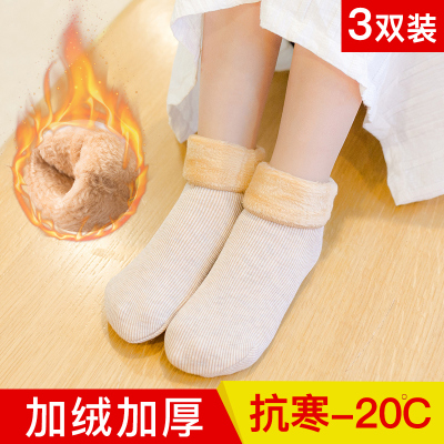 儿童袜子秋冬季雪地袜加厚加绒女童男童纯棉棉袜1-3-5-7岁宝宝袜