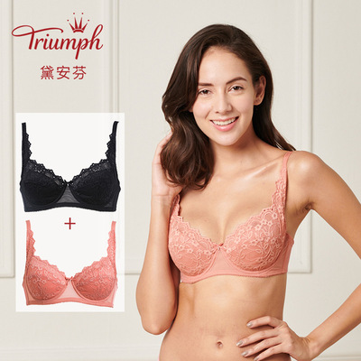 Triumph/黛安芬内衣女性感蕾丝胸罩薄杯透气支撑文胸套装19-575I