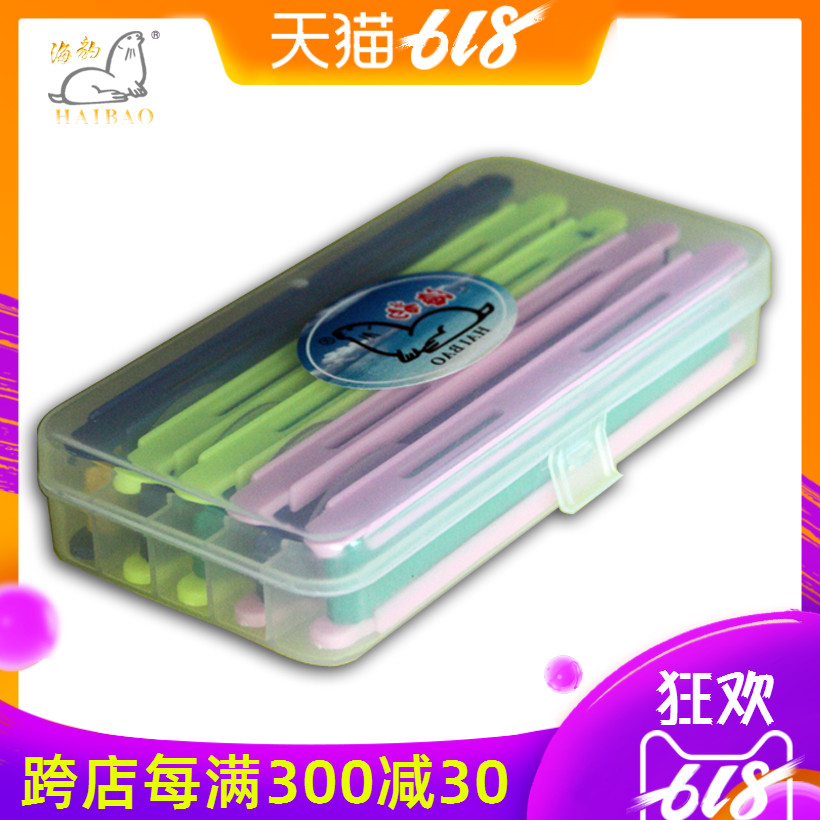 Fishing line Main box Fish junction box convenient Main box Fishing line board Main board Winding board Tool Box fishing gear Fishingin the Outdoor/Mountaineer/Camping/Travel Goods , Fishing equipment , Junction box category - from Buy2taobao.com to provide professional Taobao agent buy service