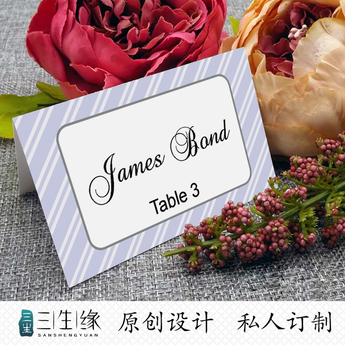 新品定制公司会议商务座位婚礼席位卡桌卡年会婚庆创意名卡桌牌在类目 节庆用品/礼品, 席位卡中 - 来自Buy2taobao.com提供专业的淘宝代购服务
