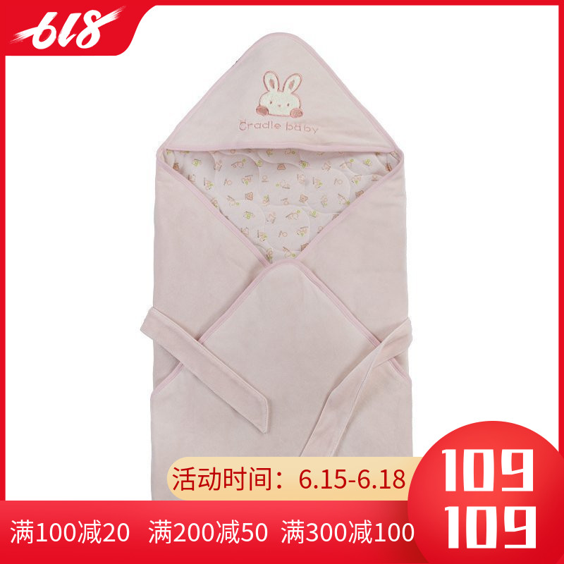 Cradle child Velvet blanket Baby blanket Your baby is Newborn Scarf thickening pure cottonin the Bedclothes , Children's Bedding , Hold to be category - from Buy2taobao.com to provide professional Taobao agent buy service